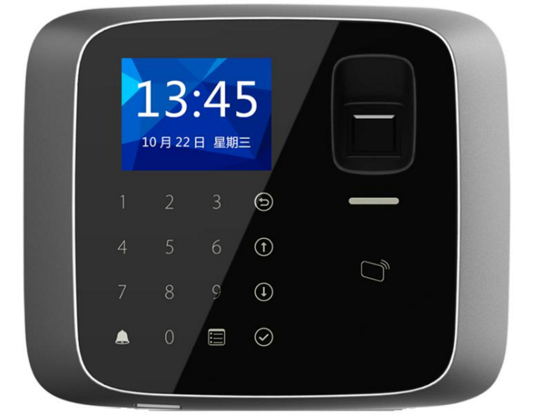 Lector FP/RFID OUTLET