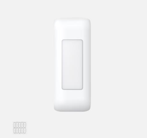 Detector PIR de cortina c