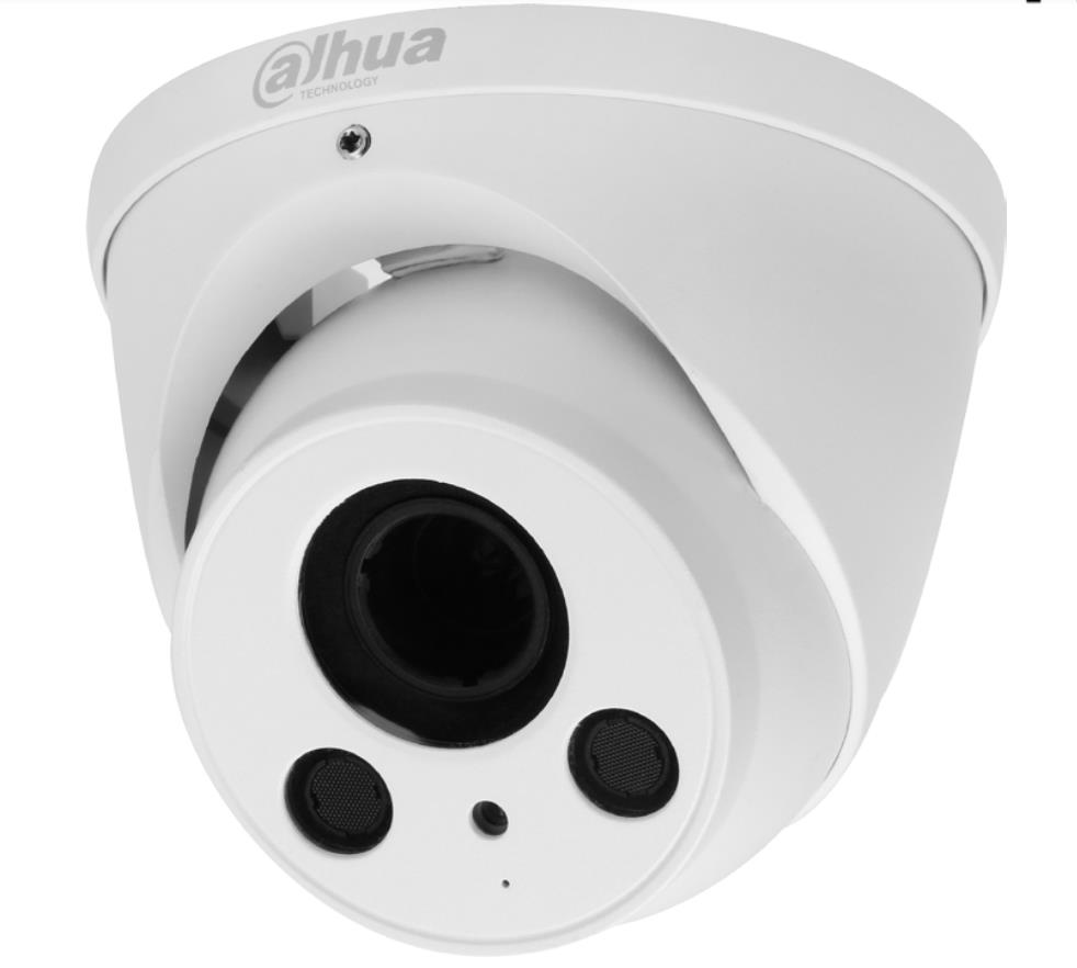 2MP HDCVI IR ZOOM OUTLET