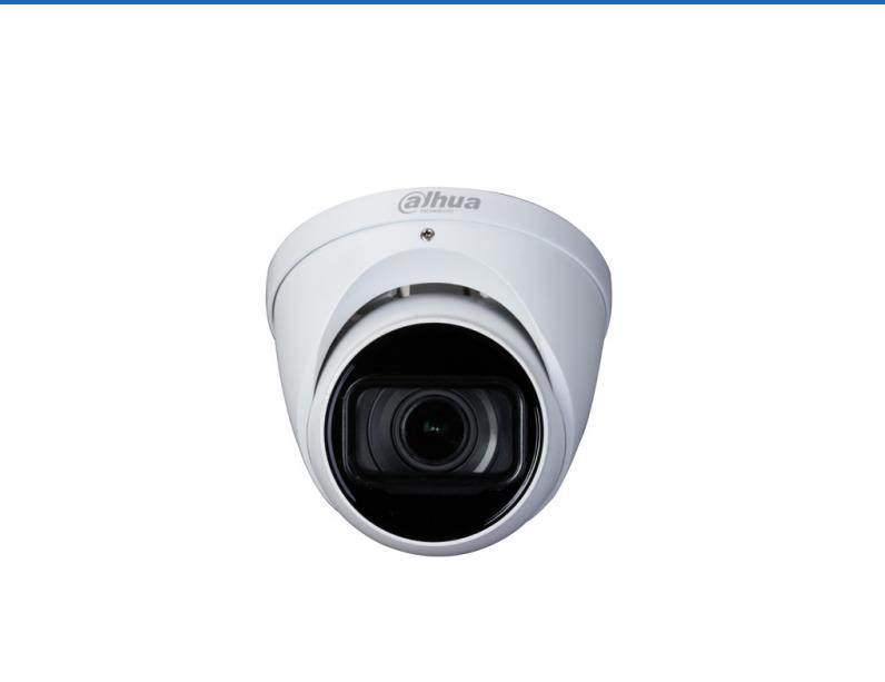 5MP HDCVI Mic Varifocal