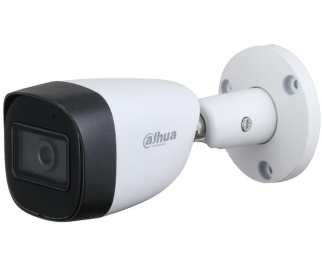 5MP HDCVI IR 2.8 Bullet