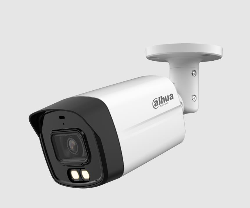 5MP DualLight CVI OUTLET