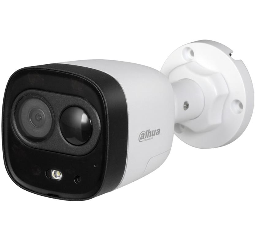 2MP HDCVI PIR+LED OUTLET