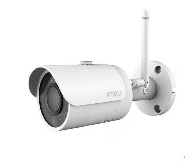 Bullet Pro 5MPX Wifi
