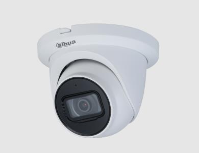 4MP IR WizSense OUTLET