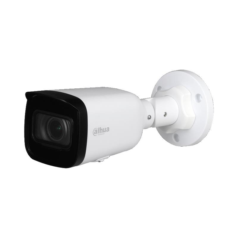 IPC 2MP IR 2.8-12m OUTLET