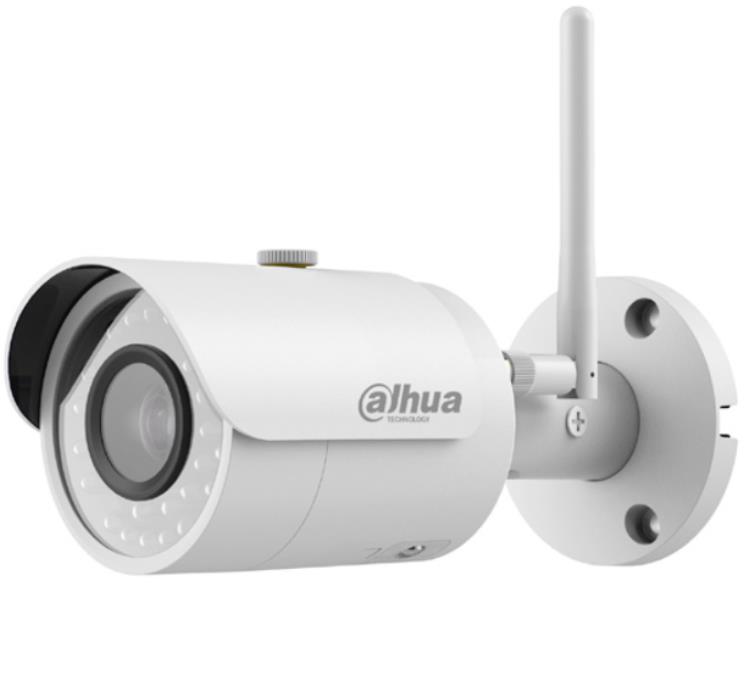 IPC IR 3Mpx WIFI OUTLET