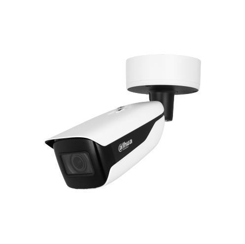 4MP IR 2.7-12mm OUTLET