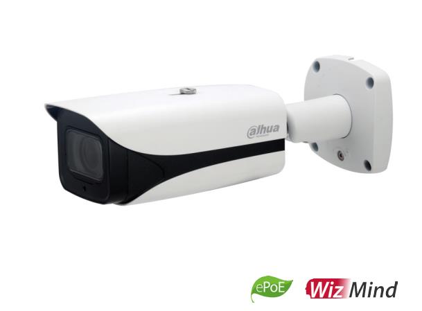 Bullet IP 5 Mpx OUTLET