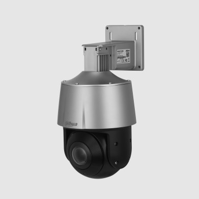 2MP Starlight PTZ OUTLET