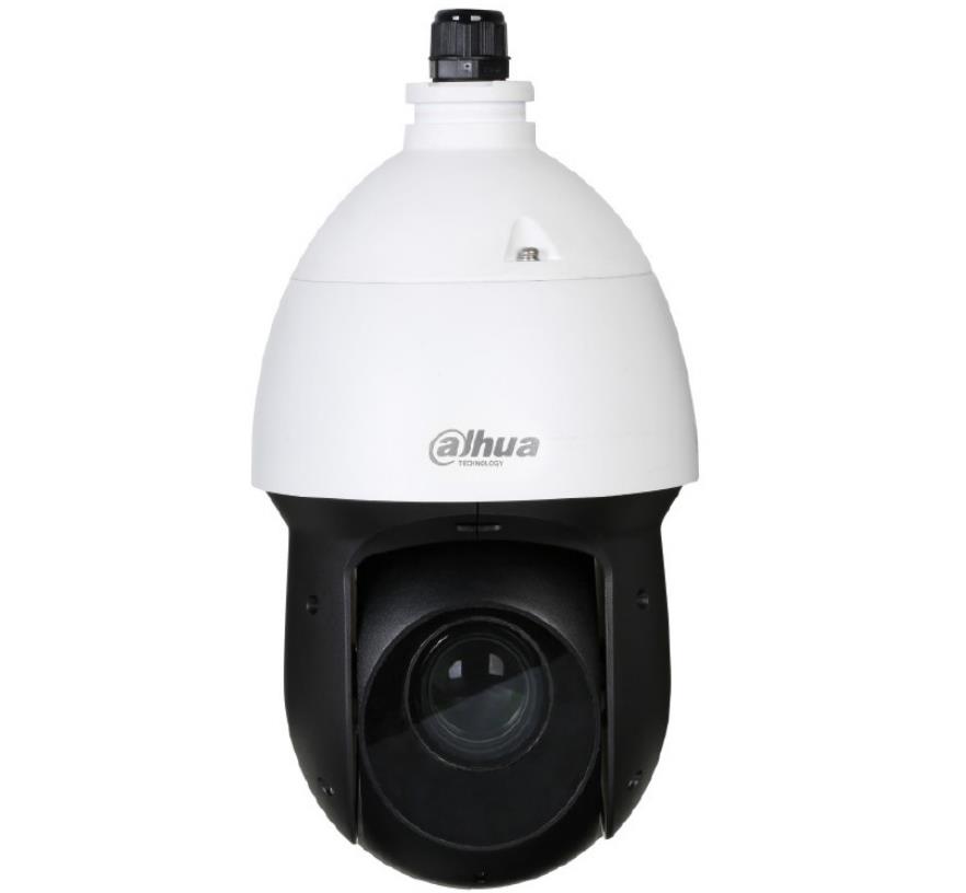 2MP 25x PTZ Star OUTLET